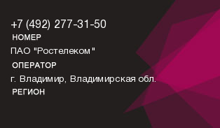 4922773150